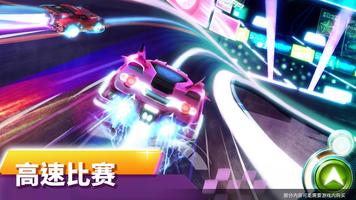 RaceCraft 截图 1