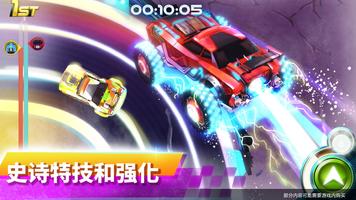 RaceCraft 截图 2