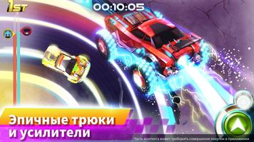 RaceCraft скриншот 2