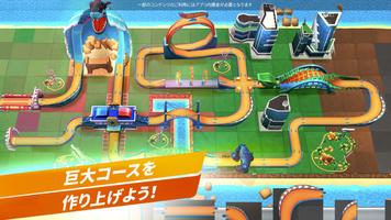 Hot Wheels Unlimited ポスター
