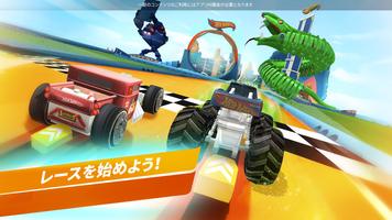 Hot Wheels Unlimited スクリーンショット 1