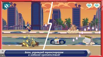 Transformers Rescue Bots: НсБ скриншот 1