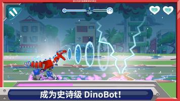 Transformers Rescue Bots：灾难来袭 截图 2