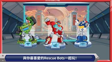Transformers Rescue Bots：災害突襲 海報