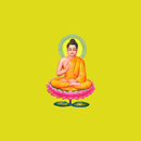 มนต์พิธี APK