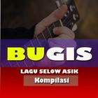 Lagu Bugis آئیکن