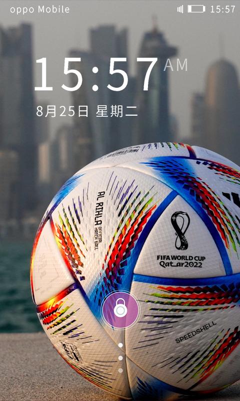 Descarga de APK de Copa Mundial 2022 Qatar fotos para Android