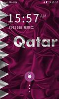 Coupe du monde 2022 Qatar Affiche