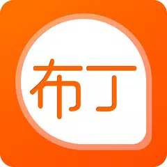 download 布丁漫画-免费漫画大全-漫画在线看-免费漫画 APK