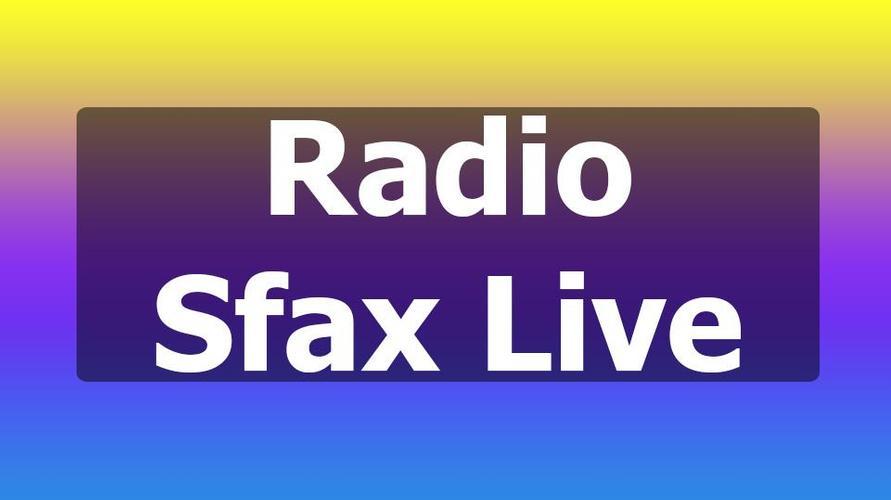 Radio Sfax Live APK pour Android Télécharger