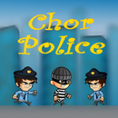 Chor police APK