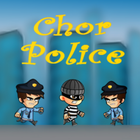 Chor police icône