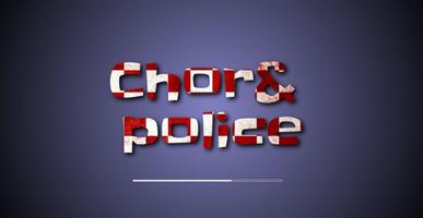 Chor police Affiche