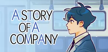 A Story of A Company!