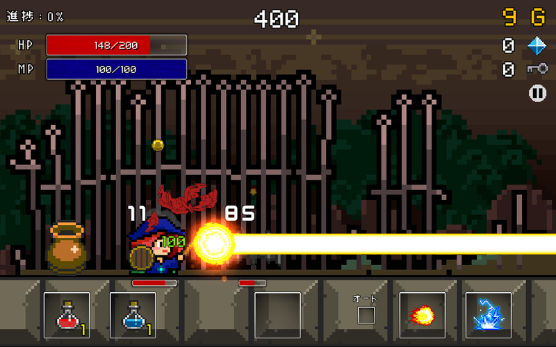無料で 勇者には休みがない アドバンスド レトロrpgランナー アプリの最新版 Apk1 1 5をダウンロードー Android用 勇者には休みが ない アドバンスド レトロrpgランナー Apk の最新バージョンをダウンロード Apkfab Com Jp 無料で 勇者には休みがない アドバンスド レトロrpgランナー アプリの最新版 Apk1 1 5をダウンロードー Android用 勇者には休みが ない アドバンスド レトロrpgランナー Apk の最新バージョンをダウンロード Apkfab Com Jp