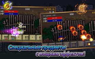Buff Knight Advanced! постер