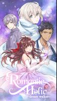 Romantic HOLIC: Otome game poster