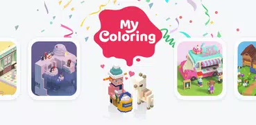 My Coloring : 通過數字著色，輕鬆遊戲