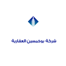 شركة بوخمسين العقارية APK
