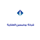 شركة بوخمسين العقارية
