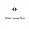 شركة بوخمسين العقارية APK