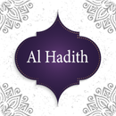 All Hadith Collection APK
