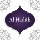 Hadith Collection icône