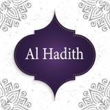 All Hadith Collection أيقونة