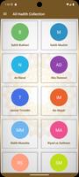 All Hadith Collection تصوير الشاشة 1