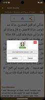 All Hadith Collection تصوير الشاشة 3