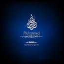 Bukhari APK