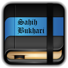 Sahih Bukhari English-icoon
