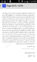 Bukhari Sharif Part One Urdu imagem de tela 3