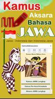 Kamus Bahasa Jawa Aksara Krama gönderen