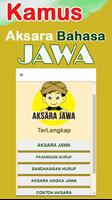 Kamus Bahasa Jawa Aksara Krama Ekran Görüntüsü 2