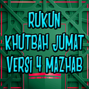 Rukun Khutbah Jumat Versi Empat Mazhab APK