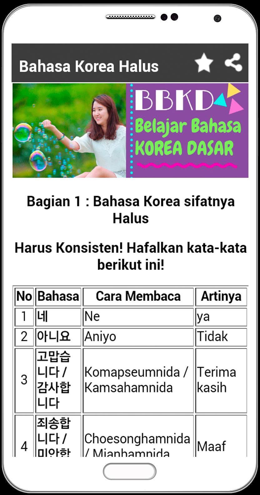 Belajar Bahasa Korea For Android Apk Download