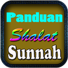 Panduan Sholat Sunnah Terlengkap ikon