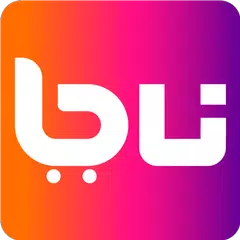 Bui