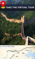 Street Panorama View – GPS Map imagem de tela 2