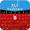 Easy Urdu English keyboard for android Keypad