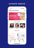 Home service โปสเตอร์