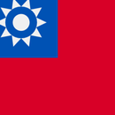 Taiwan 2021 VPN : Free Secure IP Proxy APK