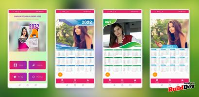 برنامه‌نما Calendar 2022 Photo Frame عکس از صفحه