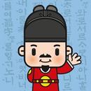 끝말잇기봇 - 끝말잇기 대결,  컴퓨터와 끝말잇기, 끝말잇기 게임, 끝말잇기 사이트 APK