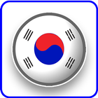 Korean Guru icon