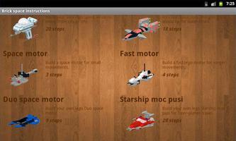 Brick space instructions capture d'écran 3