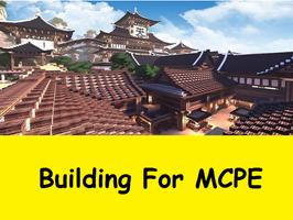Styles Building For Minecraft 2019 capture d'écran 2