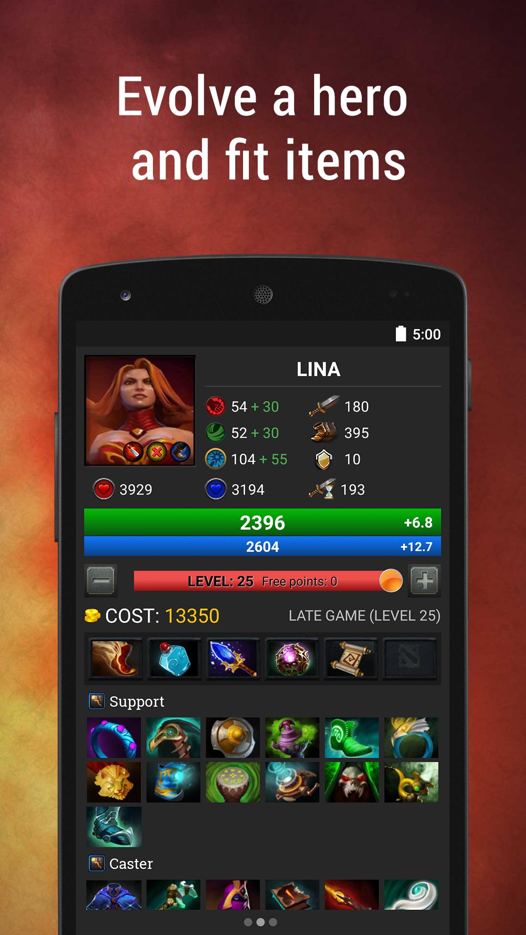 Dota for android фото 68