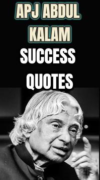 Abdul Kalam Quotes In English Success Thoughts For Android Apk Download By a small hole, in the same way, a little anger or ego will burn up. apkpure com